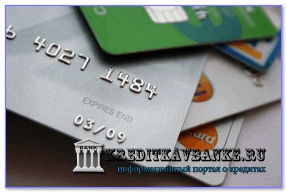 Hitelkártya URALSIB Bank, türelmi idő