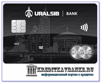 Hitelkártya URALSIB Bank, türelmi idő