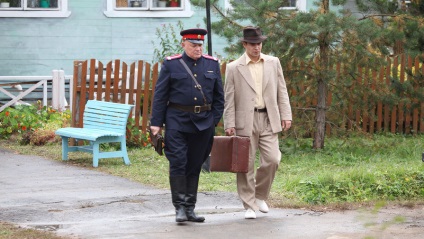 Crime egy kisvárosban (kicsi) Crime egy kisvárosban