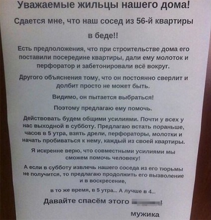 Ksenia Sobchak, elhagyta a házat, női magazin Dzhuli El (Xenia) Ksenia Sobchak, elhagyta a házat, női magazin Dzhuli El