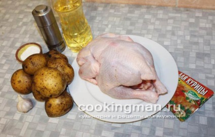 Csirke burgonyával a sütőben - főzés a férfiak