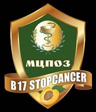 B17 laetril vásárolni! Mtspoz (laetril) B17 laetril vásárolni! Mtspoz