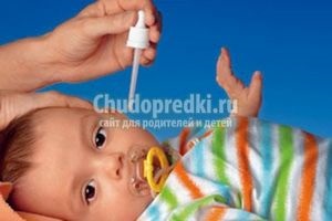 A kezelés a nátha csecsemők által Komarovsky, nátha kezelésére