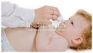 rhinitis kezelésére újszülöttekben a Komarovka, rhinitis kezelés (kezelés) A kezelés a nátha csecsemők által Komarovsky, nátha kezelésére