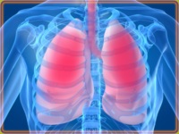 Pneumonia kezelésére népi jogorvoslati gyermekek és az alapellátási (pneumonia, kezelése népi jogorvoslati gyermekeknél) Pneumonia kezelésére népi jogorvoslati gyermekek és az alapellátási