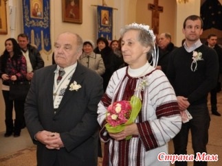 Szerelem minden korosztály 1 () A szerelem nem ismer kor 1
