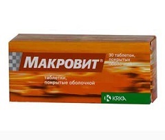 Makrovit - használati utasítás vitaminok, vélemények, ár, analógok