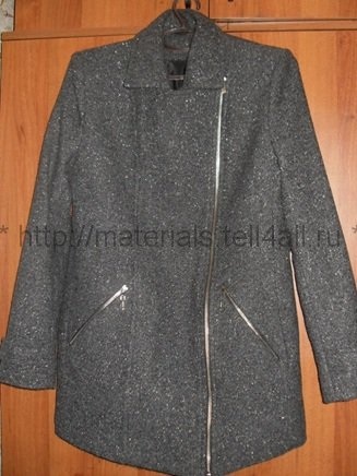Mesterkurzus varrni női kabátok, fekete bőrdzsekit, ékszerdoboz (fekete bőr dzsekik, kabátok) Mesterkurzus varrni női kabátok, fekete bőrdzsekit, ékszerdoboz