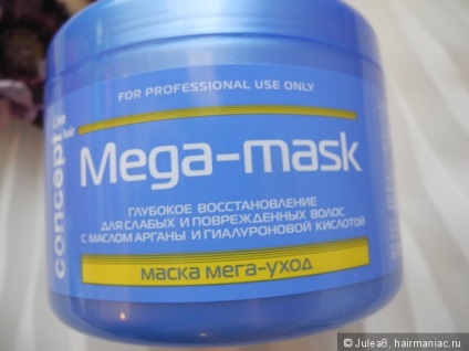 Mega-maszkot a koncepció (haj maszk) Mega-maszk koncepció