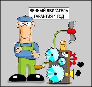 MLM (multi-level) multilevel marketing