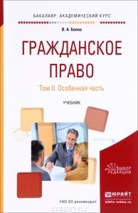 Városi lottó (jobbra) önkormányzati lottó