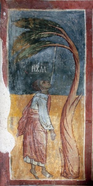 Talált ott az Úr Júdás Hell (Judas) Ott találtam az Úr Júdás a pokolban