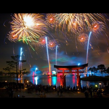 Újévi Japánban d (Happy New Year) Újévi Japánban d