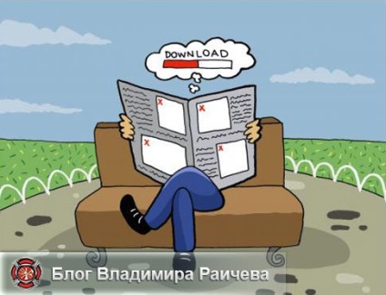 Hírek blog (Hey all barátok) Hírek blog