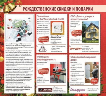 Penza hírek ma, progorod58 Penza (Penza) Penza hírek ma, progorod58 Penza