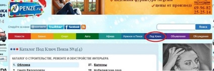 Penza hírek ma, progorod58 Penza (Penza) Penza hírek ma, progorod58 Penza