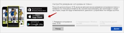 Onedrive - felülvizsgálata Microsoft cloud tárolás (onedrive) Onedrive - felülvizsgálata Microsoft cloud tárolás