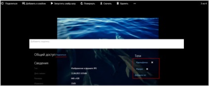 Onedrive - felülvizsgálata Microsoft cloud tárolás (onedrive) Onedrive - felülvizsgálata Microsoft cloud tárolás