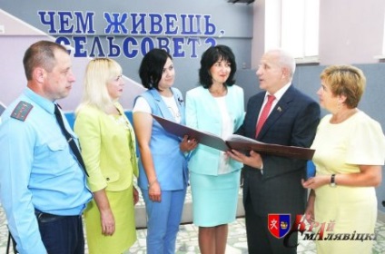 Körülbelül akkora, bejárat és az éves tagsági díjat RGOO „paraszt” - Region smalyavitski