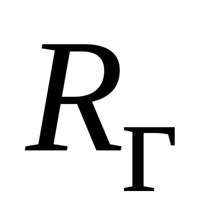 Alapfogalmak kinematikai (élő közvetítés rész) Alapfogalmak kinematikai