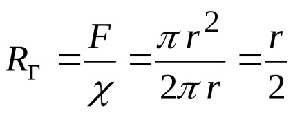 Alapfogalmak kinematikai