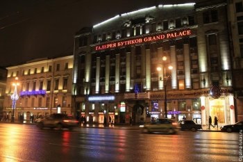 Hotel ra - Nevsky, 44 (Nyevszkij) Hotel ra - Nevsky, 44