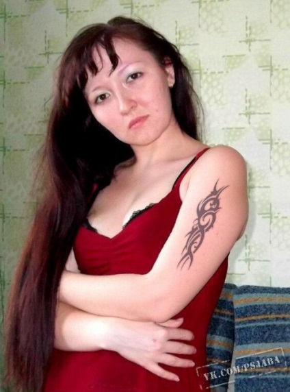 Otfotoshopte képem (40 fotó) (grafikus) Otfotoshopte képem (40 fotó)