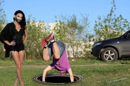 Otfotoshopte képem (40 fotó) (javítása) Otfotoshopte képem (40 fotó)