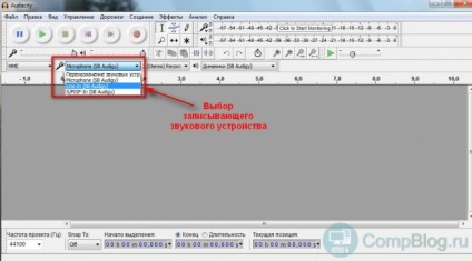 Digitalizálása hangkazetták otthon (home) Digitalizálása hangkazetták otthon