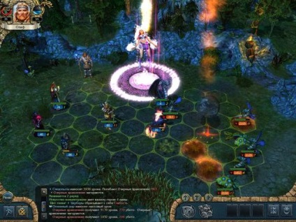 Mintegy Valkyrie és a düh készségek (online játékok) Mintegy Valkyrie és készségek düh