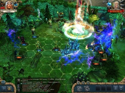 A Valkirii és készségek düh (ps 3) Mintegy Valkyrie és készségek düh