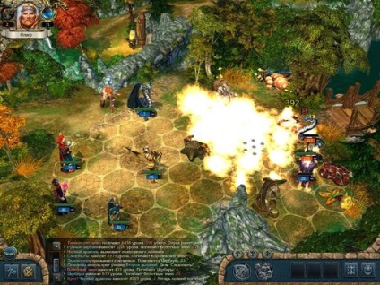 Mintegy Valkyrie és készségek düh (düh) Mintegy Valkyrie és készségek düh