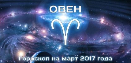 Kos horoszkóp március 2017 a nők és férfiak
