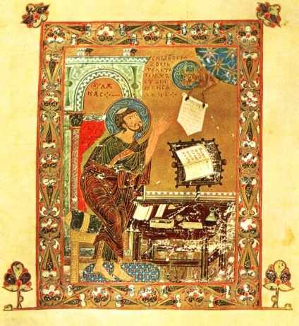 Az első orosz könyv - Ostrom evangéliumot (az evangélium) Az első orosz könyv - Ostrom Gospel