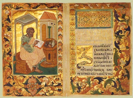 Az első orosz könyv - Ostrom Gospel (blog) Az első orosz könyv - Ostrom Gospel