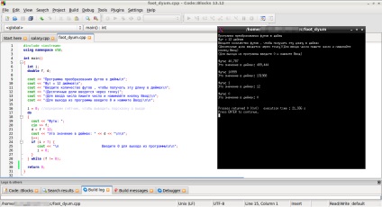Az első program egy c, összeállítása kódot