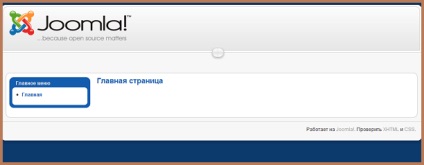 Kezdeti felállás helyszínen joomla (beállítás joomla) Kezdeti felállás helyszínen joomla