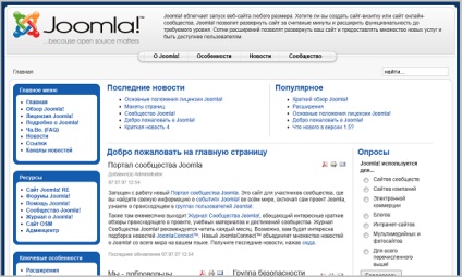 Kezdeti felállás helyszínen joomla (gyors start joomla) Kezdeti felállás helyszínen joomla