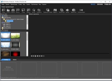 Photodex ProShow termelő kulcs () Photodex ProShow termelő kulcs