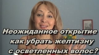 Чому не можна переступати через штангу, чомусь чому