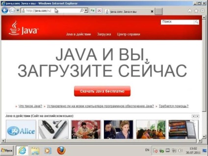 Miért nem tudom letölteni a plugint (nem lehet) Miért nem tudom letölteni a plugint
