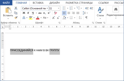 Tippek a Microsoft Word (munka) Tippek a Microsoft Word