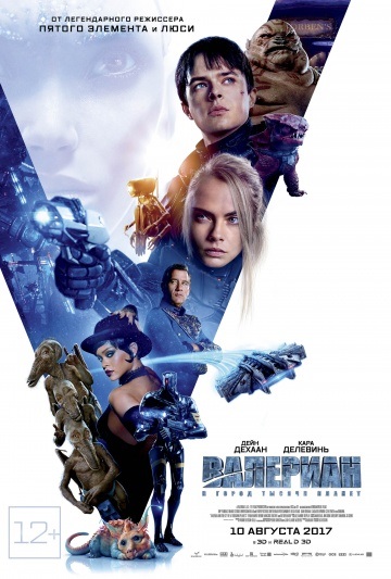 Thaiföld (2016) néz online ingyen (nézni) Thaiföld (2016) néz online ingyen
