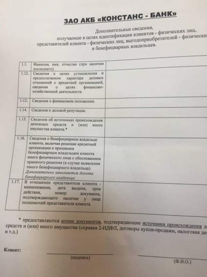 Szabályzat csere Magyarországon (csere) Szabályzat csere Magyarországon