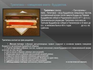 Bemutatkozás - Buddhizmus - ingyenesen letölthető (buddhizmus) Bemutatkozás - Buddhizmus - ingyen letölthető