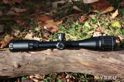 Sight UTG leapers 3-9x40 világító