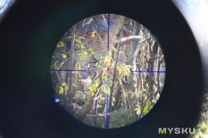 Sight UTG leapers 3-9x40 megvilágított (leapers) Sight UTG leapers 3-9x40 világító