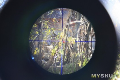 Sight UTG leapers 3-9x40 világító