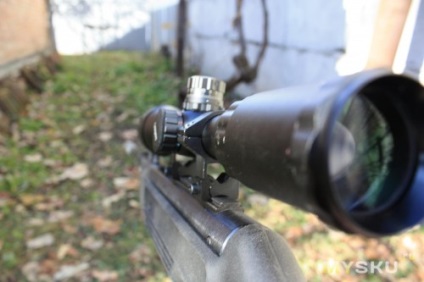 Sight UTG leapers 3-9x40 világító