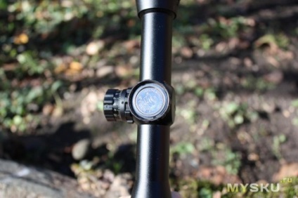 Sight UTG leapers 3-9x40 megvilágított (3-9x40) Sight UTG leapers 3-9x40 világító